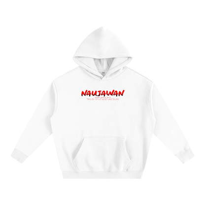 Sidhu Hoodie [oversized]