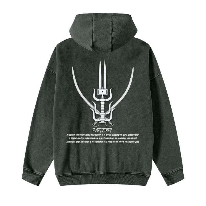 Shastar Zip-up